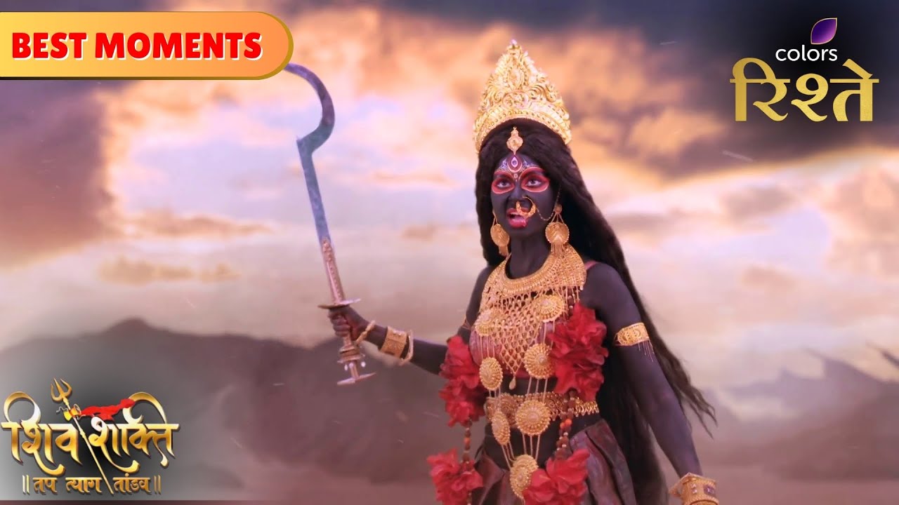 Mahakaali Comes to Veerbhadra's Rescue | Shiv Shakti | Colors Rishtey