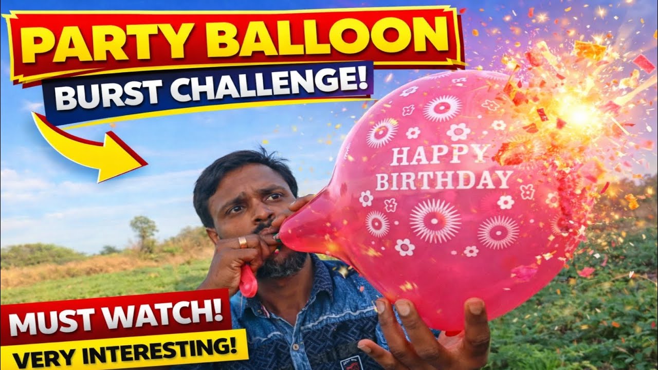 Party Balloon Blowing With Mouth Challenge 🎈💥 | 