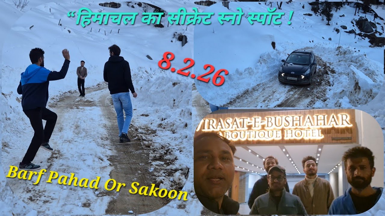 “भीड़ से दूर, बर्फ से भरपूर हिमाचल! 🤍🌨️ #snow #viral #hiddengems #devbhoomihimachal #jannat #Hyundai