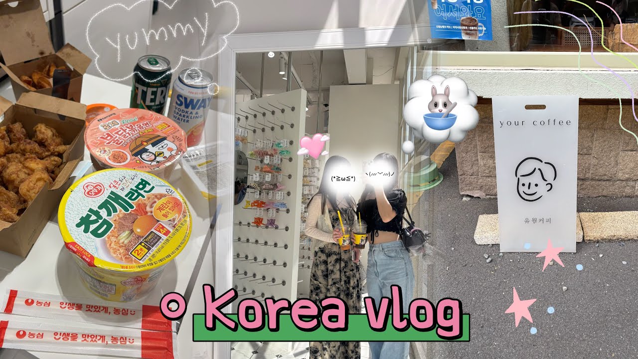 【Korea vlog】夏を楽しむ初釜山女子旅〜 𖤐˒˒