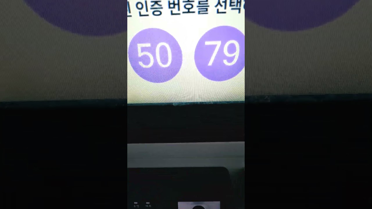 탁송기사의하루 현대자동차 1톤 전기차 충전하는 방법 고속도로 휴게소 SKelectlink 충전소 충전방법