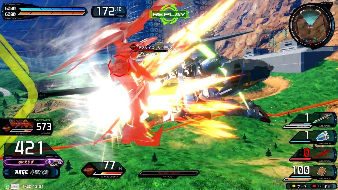 【技の選択肢が最適すぎる騎士の使い手】 騎士ガンダム