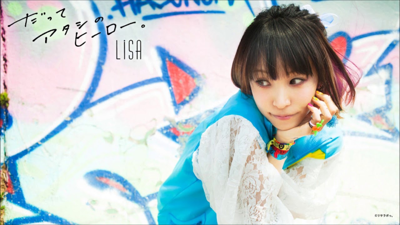 LiSA SHE