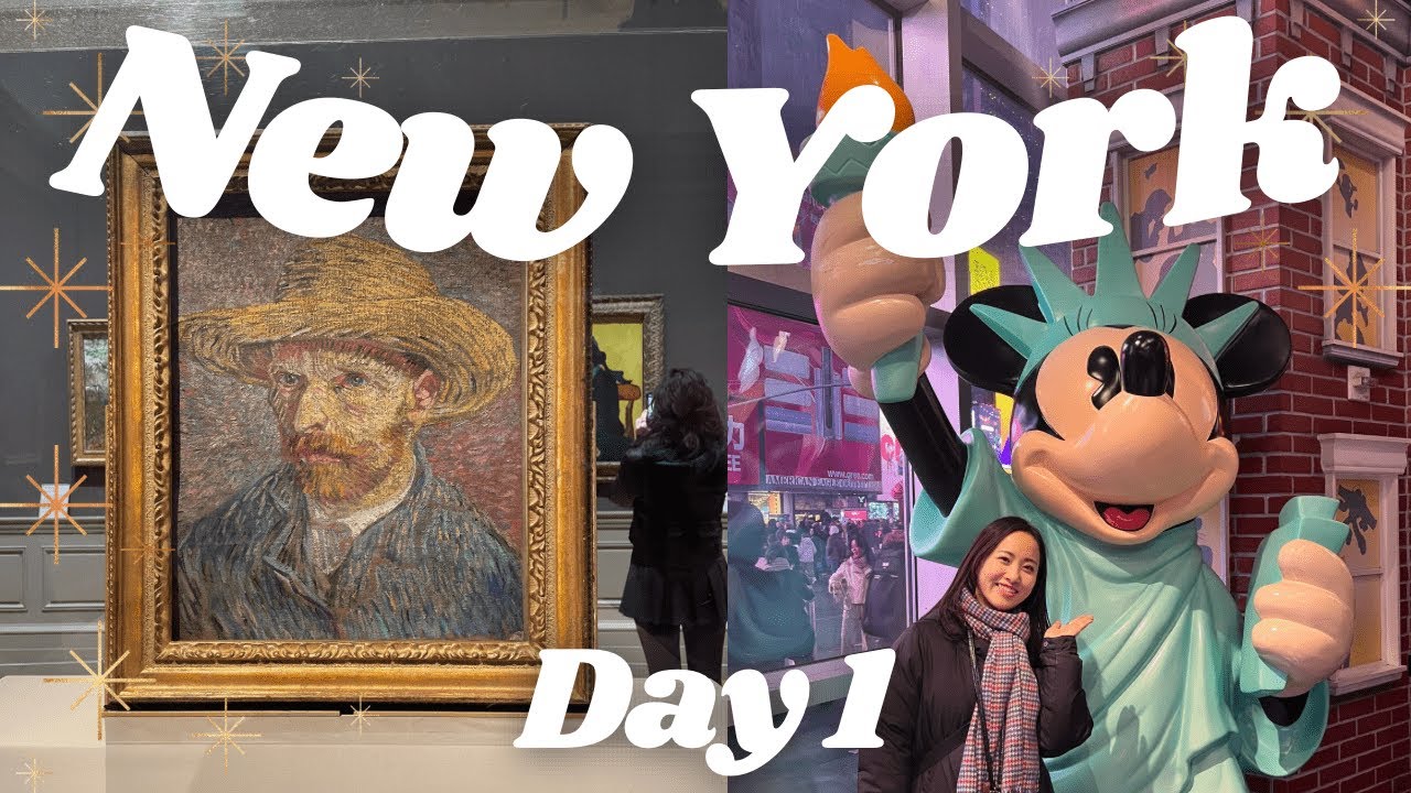 NY旅行リターンズ〈前編〉