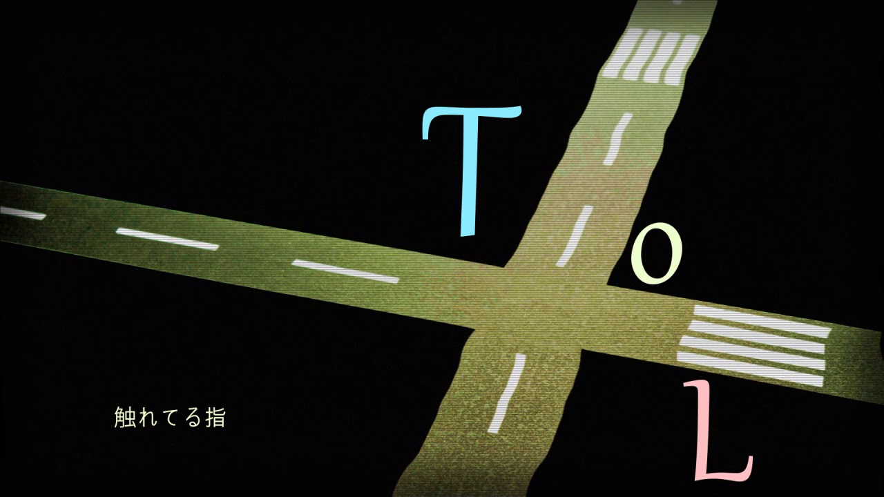 True or Lie feat.flower - Dios/シグナルP