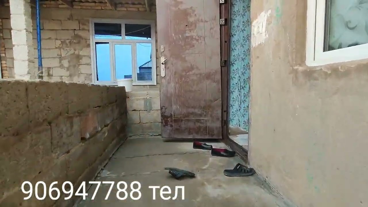21 января 2026 г.