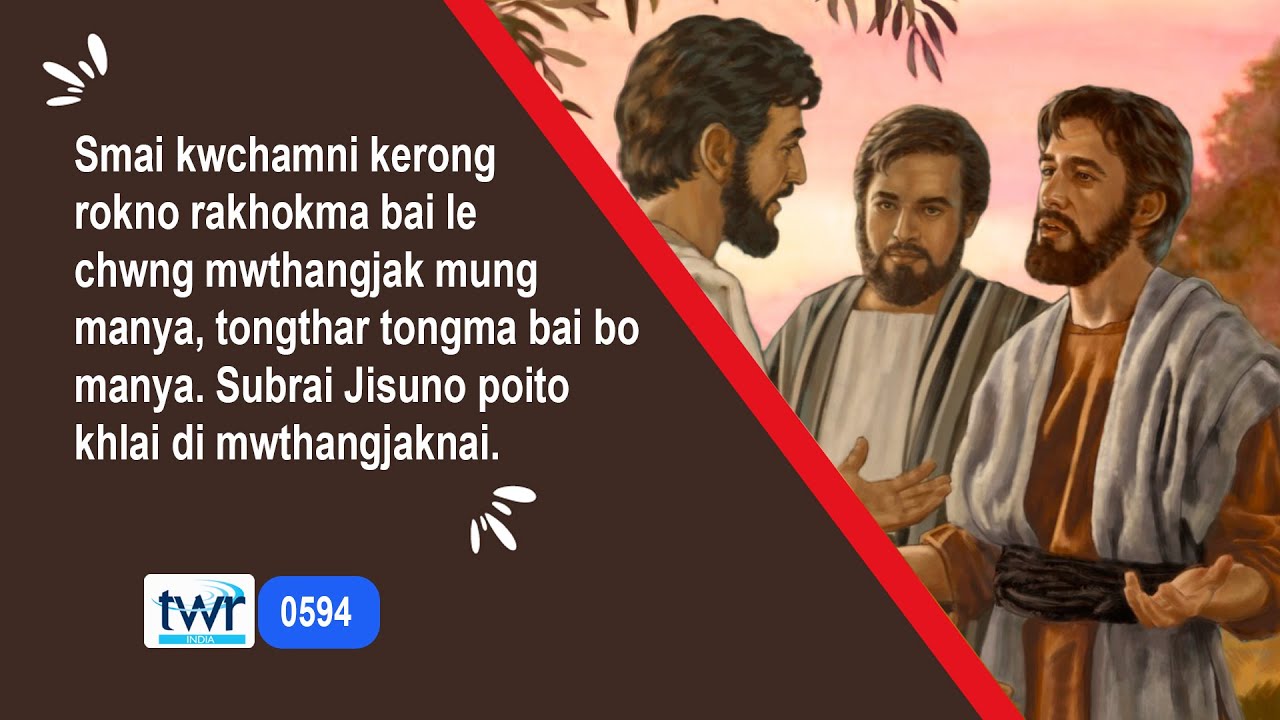 #TTB Galatians 5:1 - 7 (0594) Kokborok Bible Study