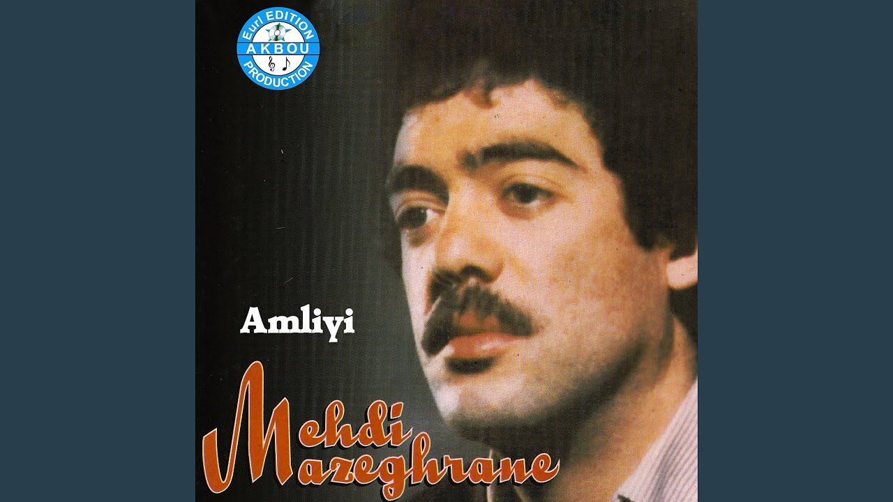 Atdov assoraw