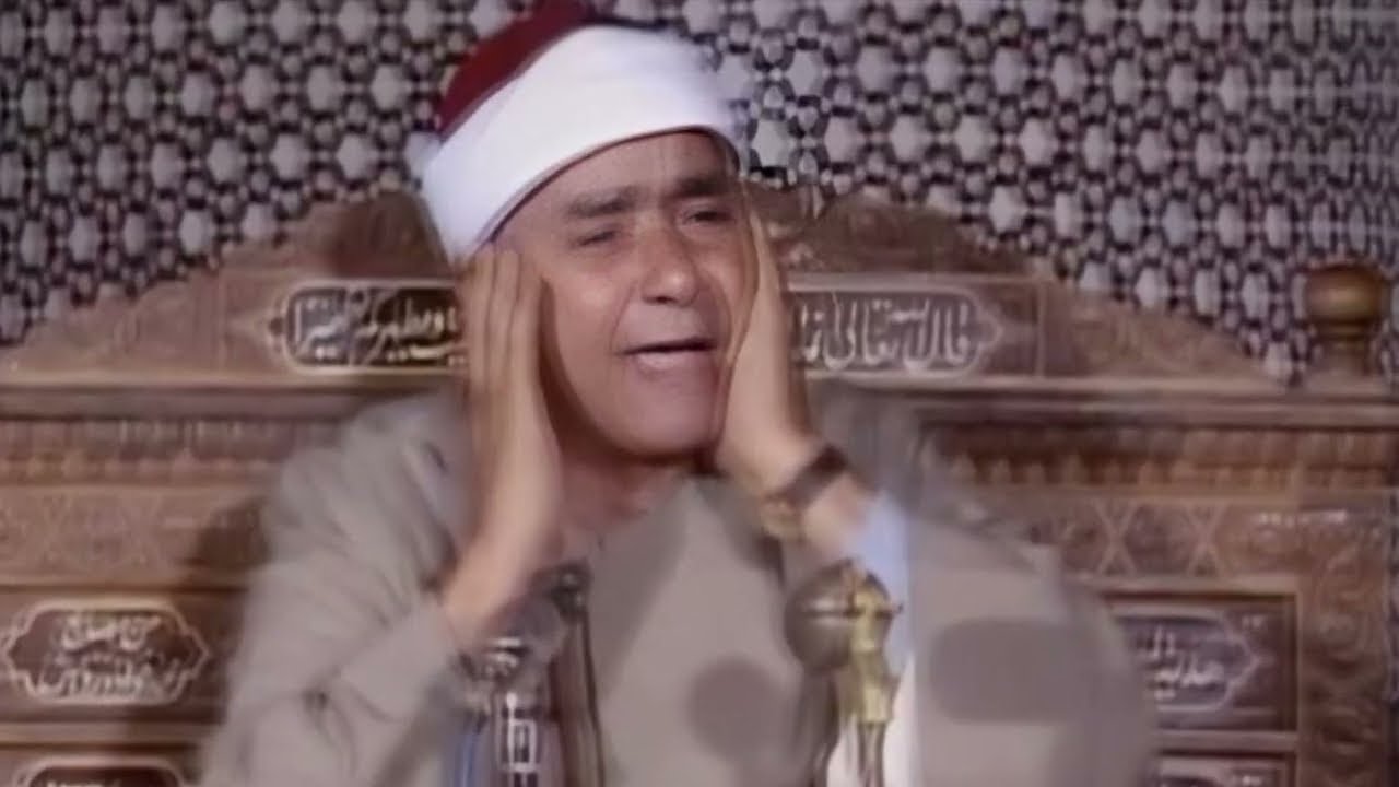 هذه التلاوه لأول مره علي النت لم تذع من قبل لقارئ مصر الاول (قصار السور )