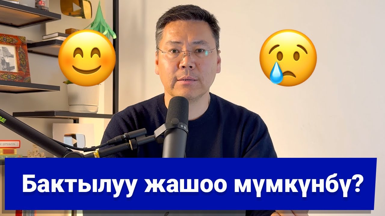 3 объяснения жизни: испытание, зеркало, страдание.