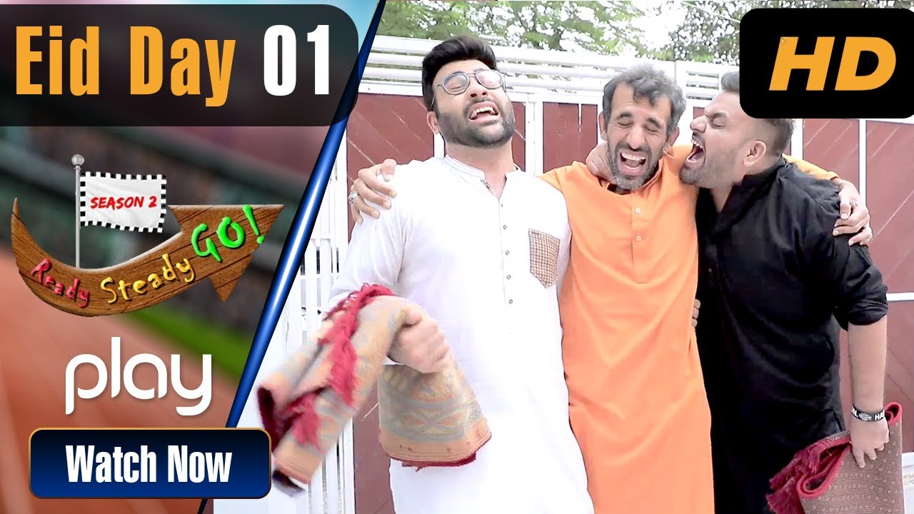 Ready Steady Go Season 2 - Bakra Eid | Play Tv Dramas | Parveen Akbar, Shafaqat | PL1