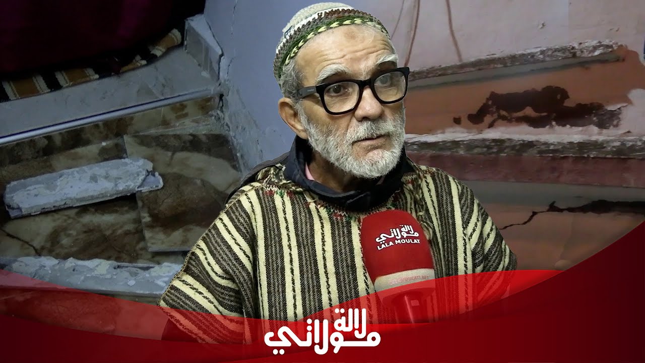 رعب في حي إحسيسن بطنجة بعد تصدعات خطيرة في المنازل وصرخة الساكنة: ‘حنا في خطر’”