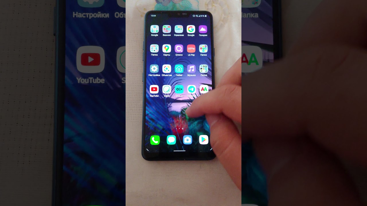 LG G8 live wallpapers! (With download link!) LG G7 Android 10! LG UX9!