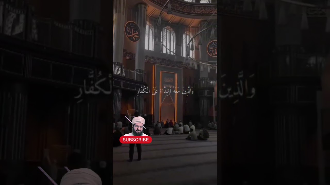 Rasool ullekh ke sathi | mufti Abdul Rahman qasmi #shorts