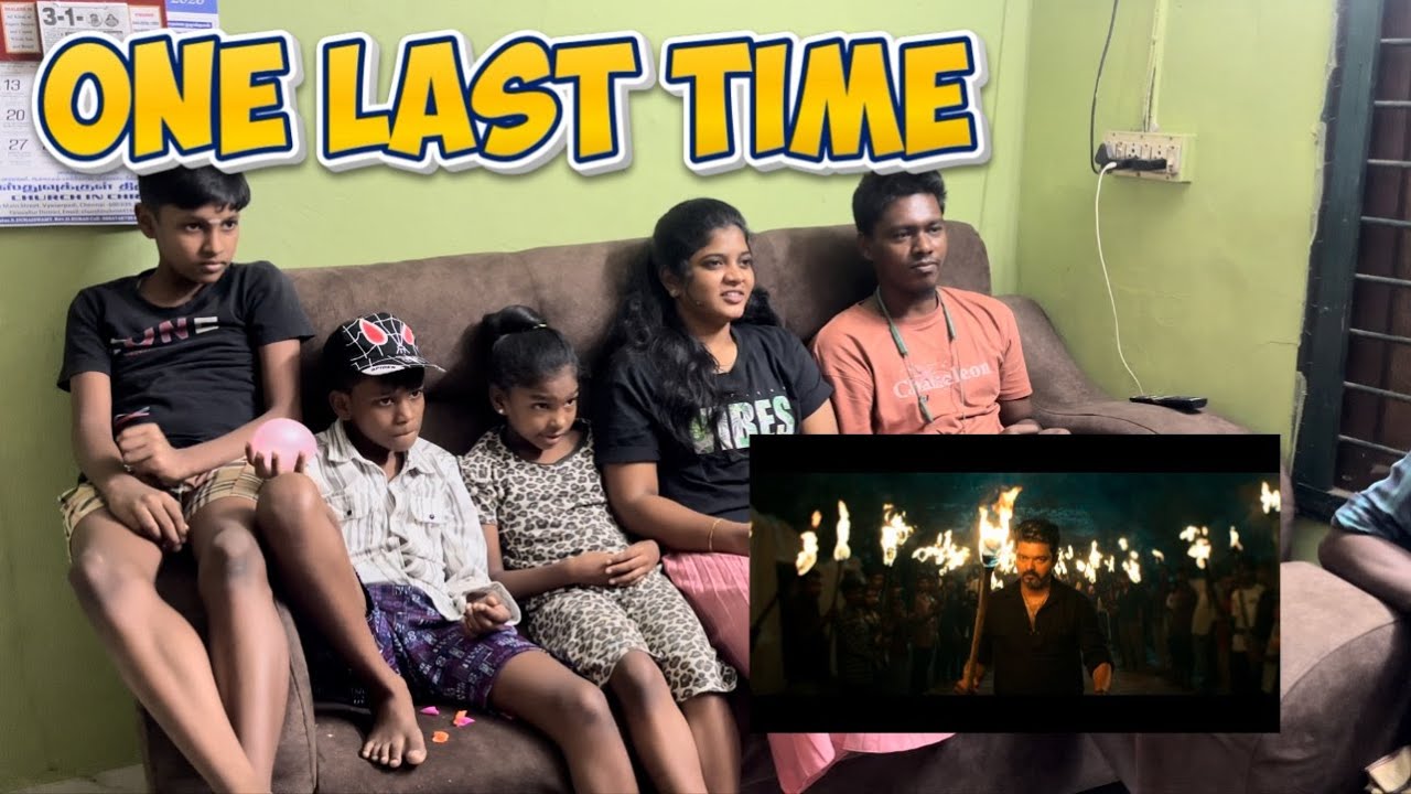 JANANAYAGAN TRAILER REACTION VIDEO| MFR#vijay #tvk #thalapathy #lasttimes