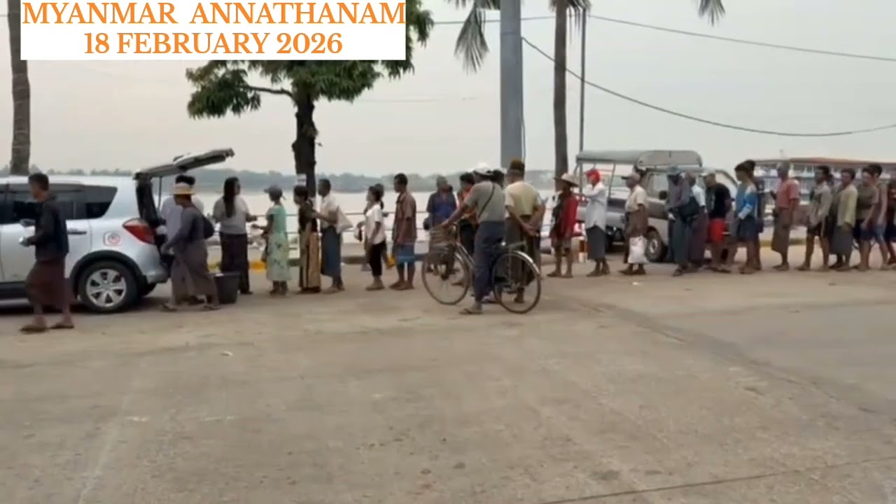 MYANMAR 18/2/2026