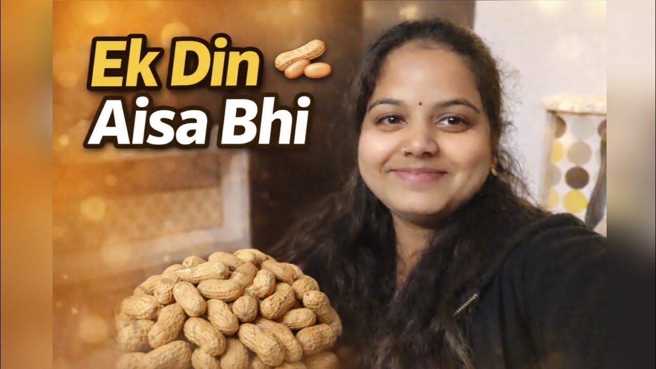 Ek din Aisa bhi🤗ye vlog simple and thoda chota vlog hai I hope aapko ye vlog pasand aaega#viral #fyp