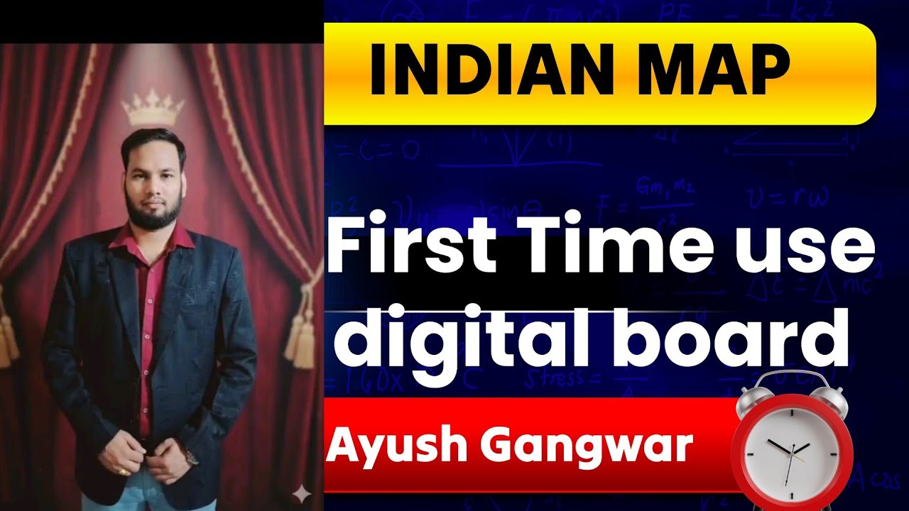 पहली बार digital board पर class Happy movement 🙏🙏🙏 Indian map 