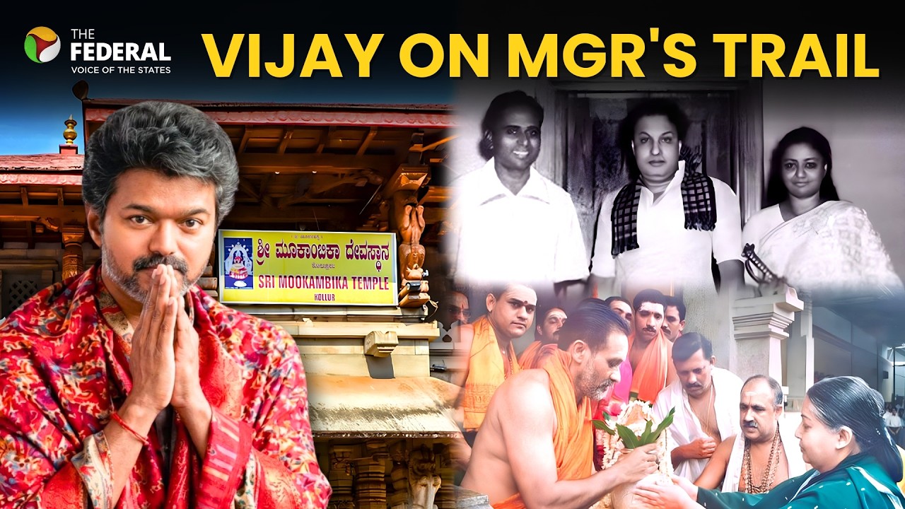 Vijay follows MGR and Jayalalithaa's path to Kollur temple | The Federal