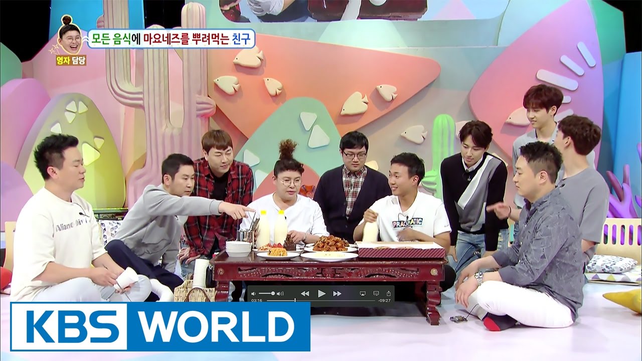 The 'interesting' food appears on set [Hello Counselor / 2017.05.22]