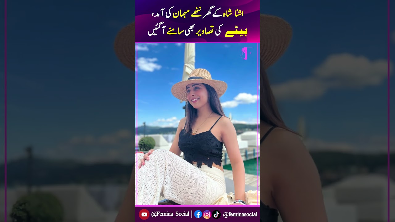 Ushna Shah Becomes a Mother | First Photos of Her Baby Boy Revealed!