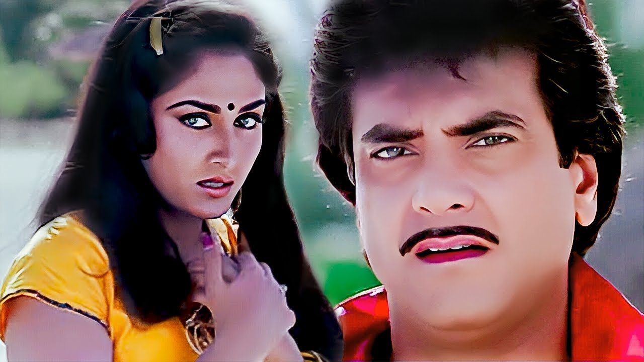 Ui Amma : Asha Bhosle, Kishore Kumar | Jeetendra, Jaya Prada | Mawaali | Bollywood 4K Song