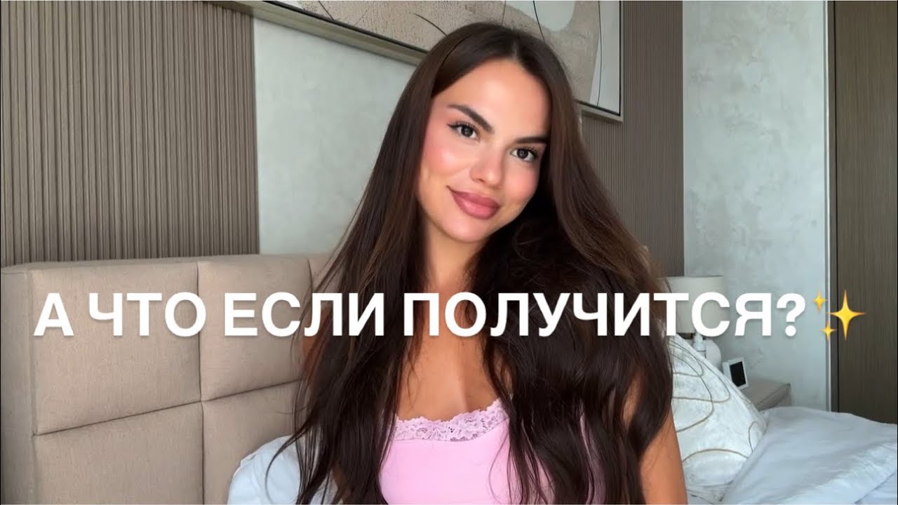 обновись до версии 2.0. рассказываю как 