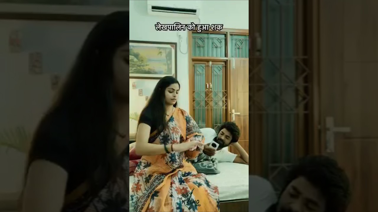 Lekhpal - Lekhpalin Drama | Credit This Video - The Macho Bird