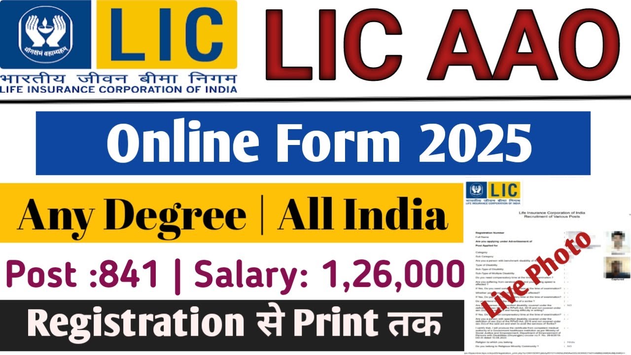 LIC AAO Form Fill Up 2025 | LIC AAO Apply Online 2025 | LIC AAO Application Form 2025 | Live Photo