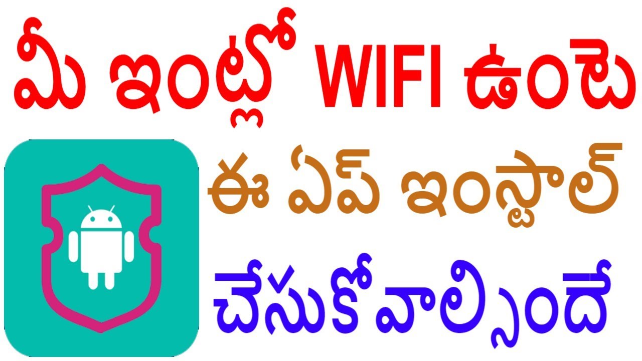 WIFI KILL | NETCUT | WIFI INTRUDER | WIFI BLOCK | TEKPEDIA |  wifikill |  mac adress