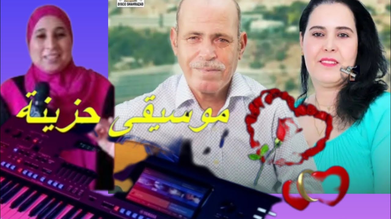 الاغنيه الطوب ريفيه وزران النريف يا سلام يا سلام،💃💔💃💃❤️‍🔥🎉🎉🎉💯