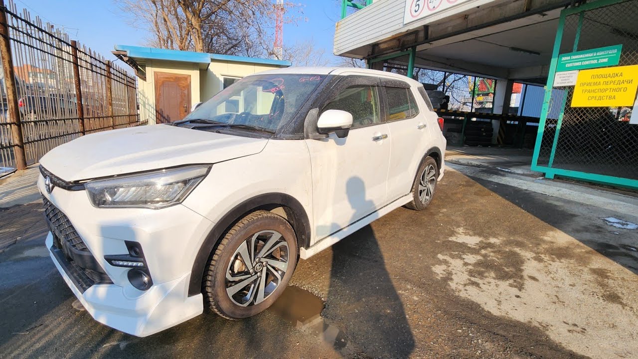  🚘Toyota Raize 2019 Осмотр автомабиля нашего клиента склад СВХ