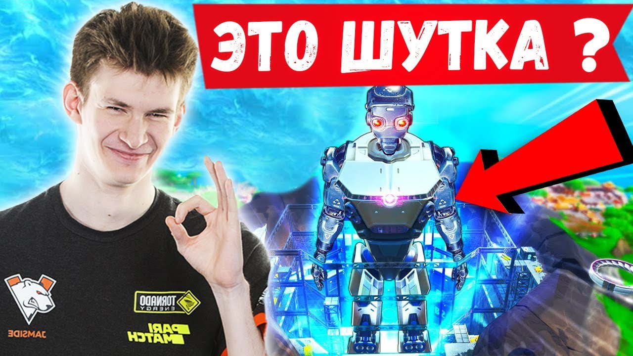 САМАЯ НЕЛЕПАЯ ЛАСТ ЗОНА В ФОРТНАЙТ. JAMSIDE, 7SSK7, HURMA, AHS, SPT083, BNq