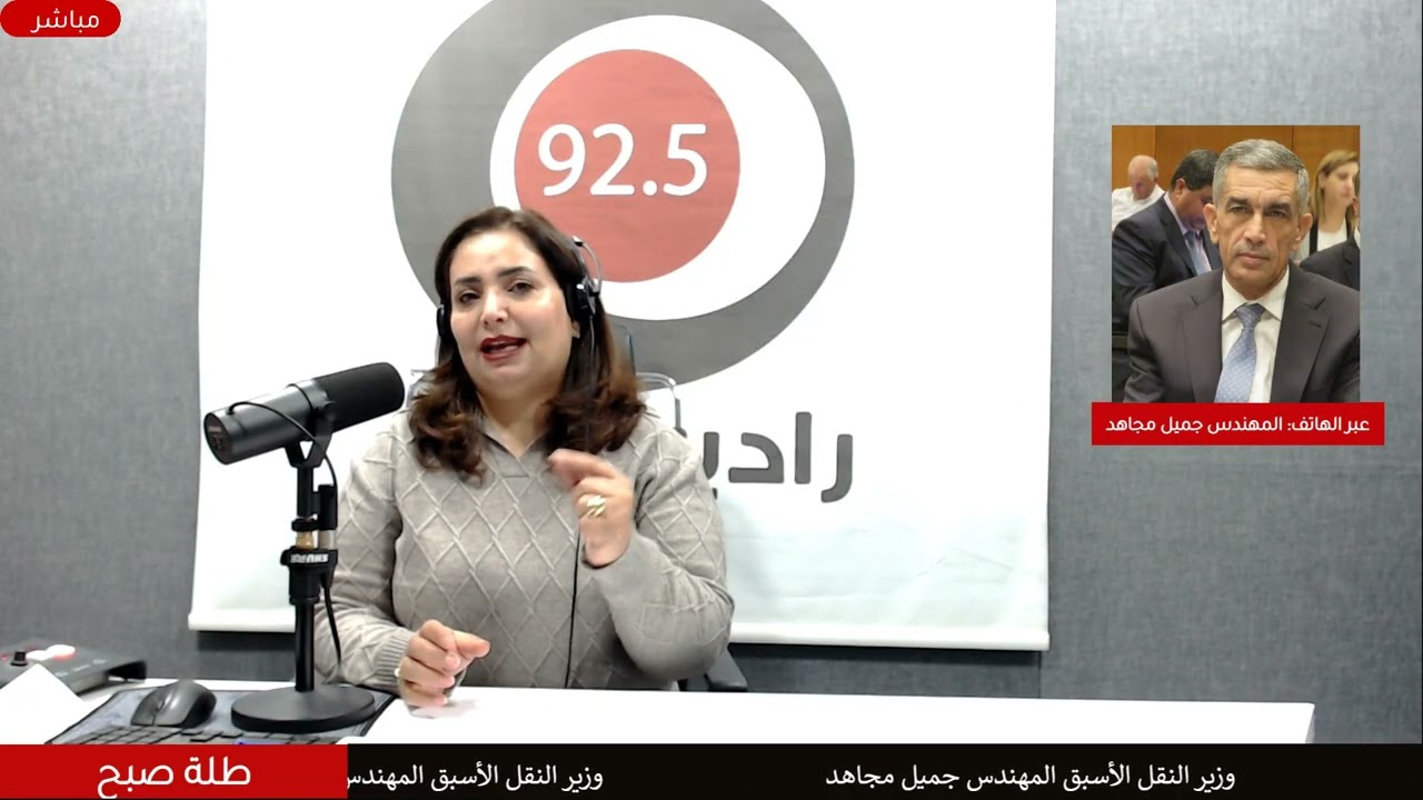 خبير نقل: إدارة الازدحام في رمضان لا تكفي.. نحتاج حلولاً دائمة للأزمة المرورية