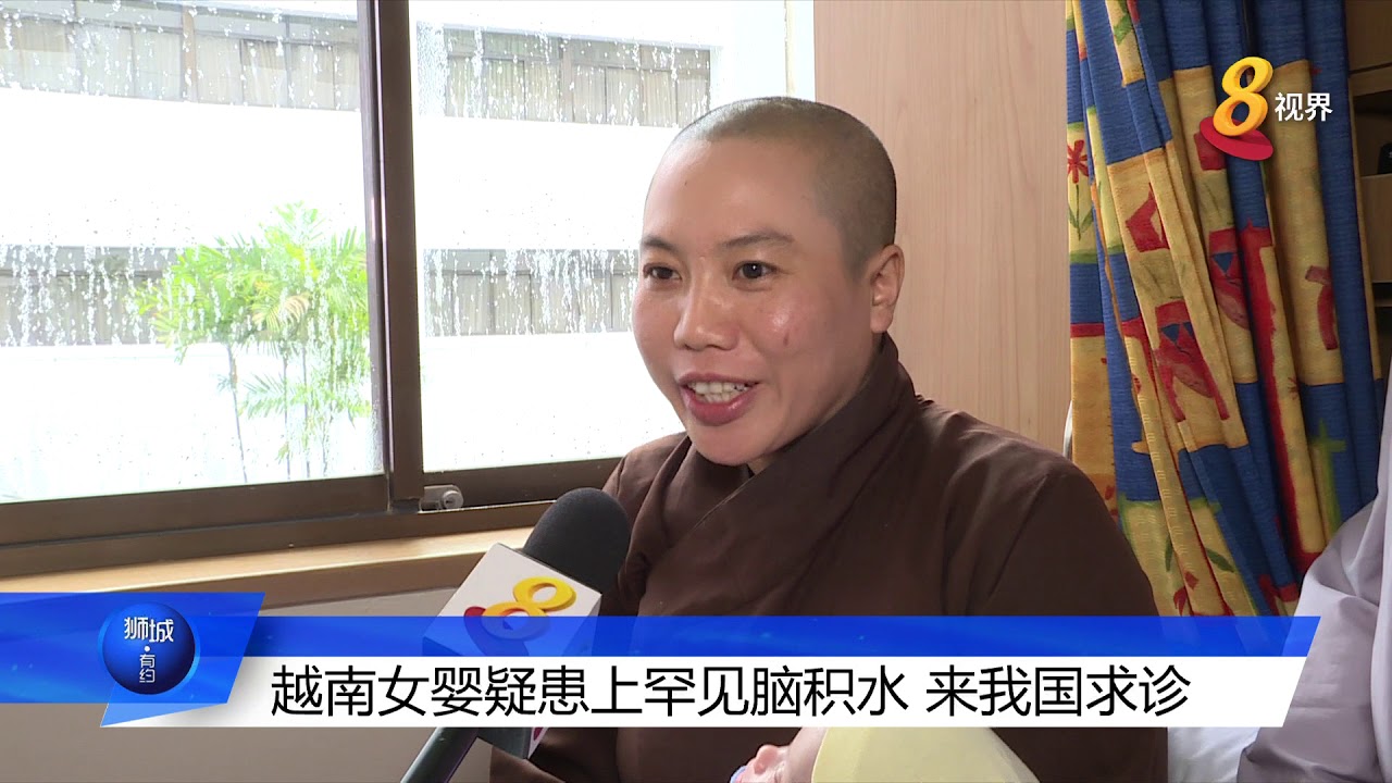 熬过30天病痛迎来满月奇迹 越南弃婴本地医院求生