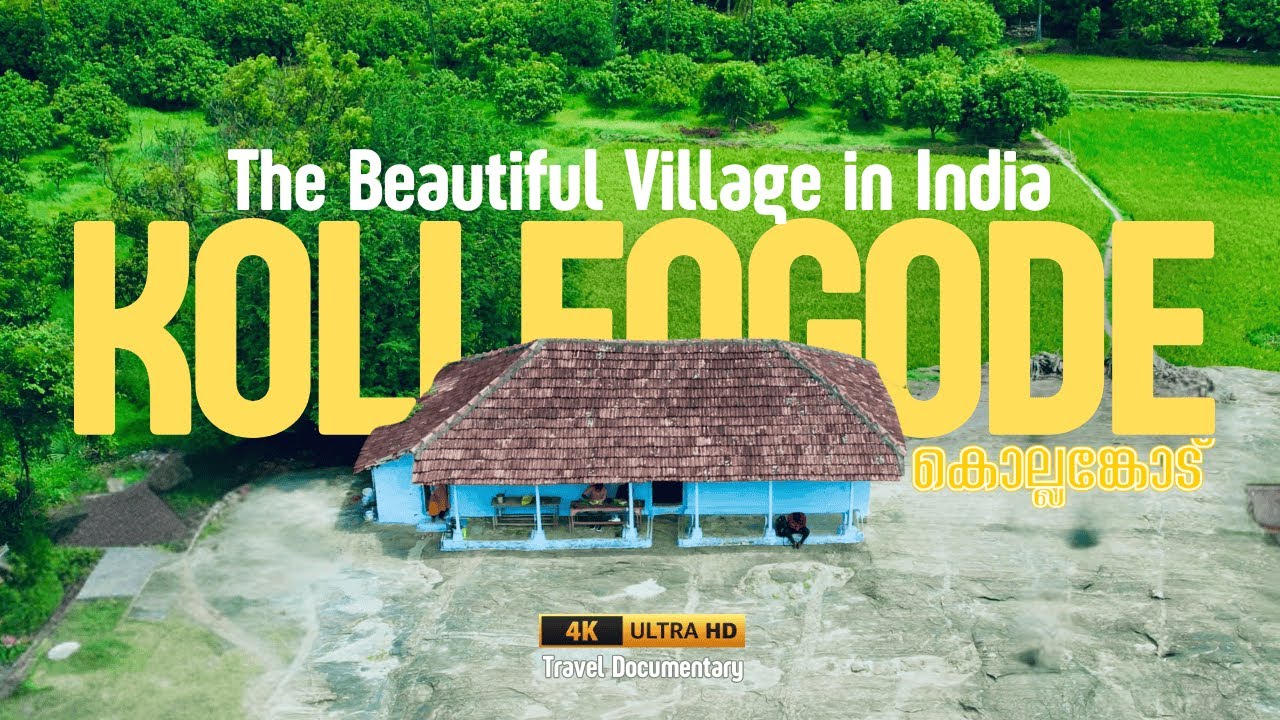 Kollengode I A Village of Wonders | English Travel Documentary