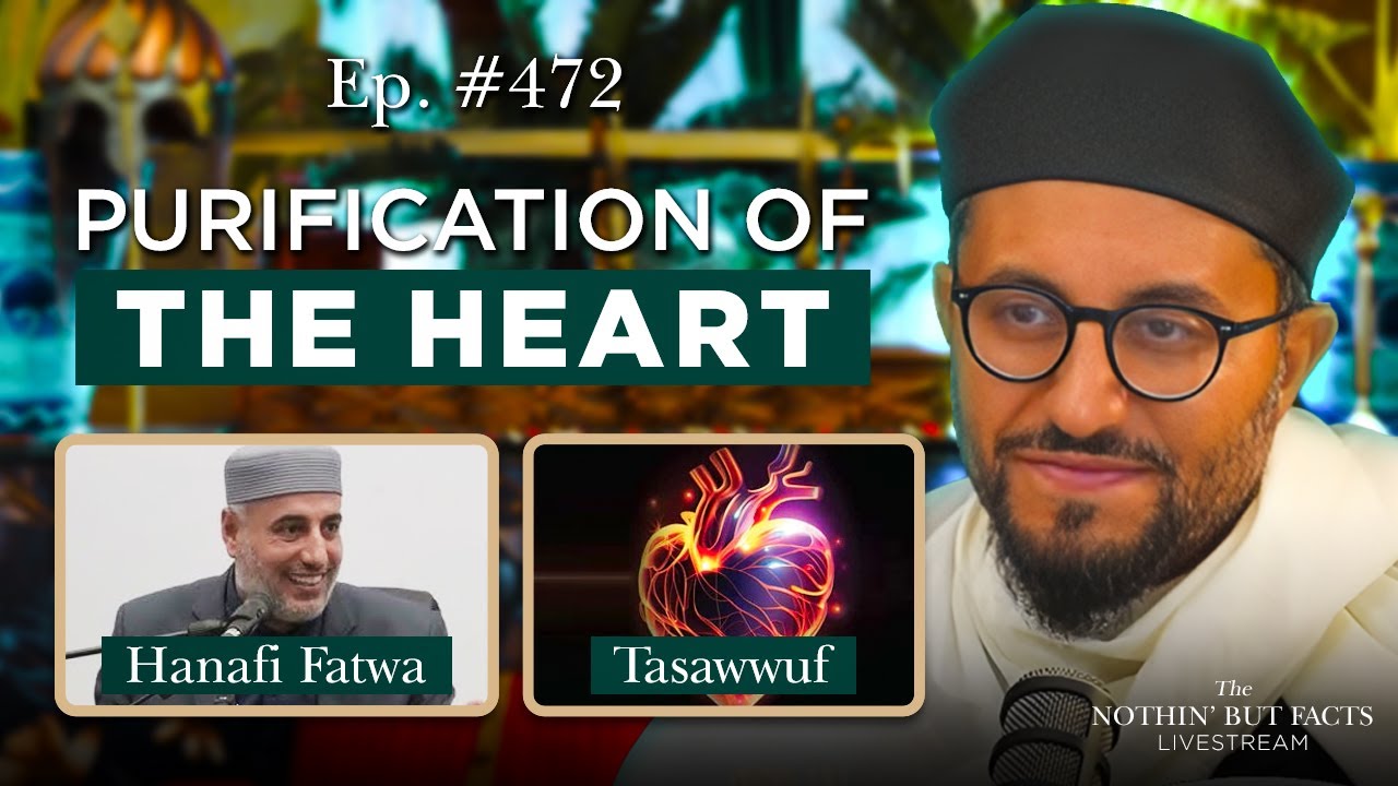 Intro to Tasawwuf || NBF 472 || Dr Shadee Elmasry