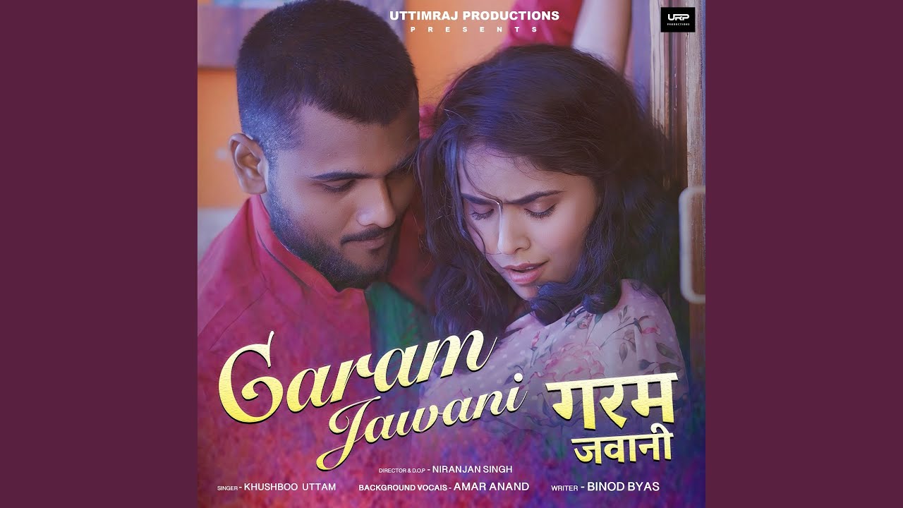 Garam Jawani