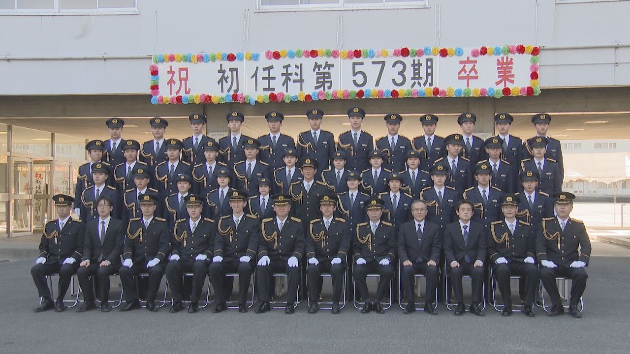 「頼りがいのある警察官になりたい」警察学校で卒業式　66人が福岡県内21か所の警察署に配属
