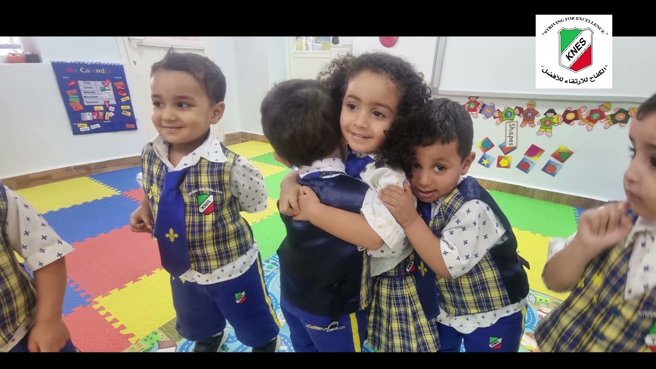 Kuwait National English School Nursery Class