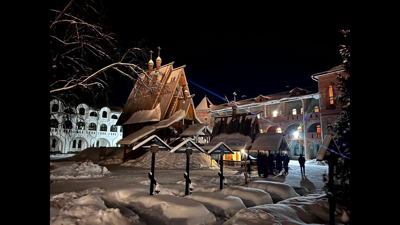 Oor Ortodoksie 1.1 Inleiding - Wat die Ortodokse Kerk is, en wat Ortodokses glo