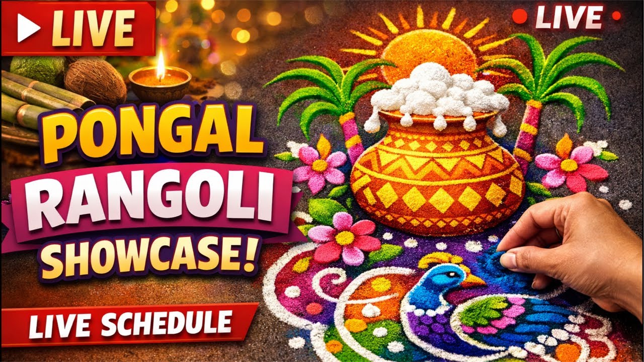 Rangoli for Makara Sankranthi #sankranthi #rangoli