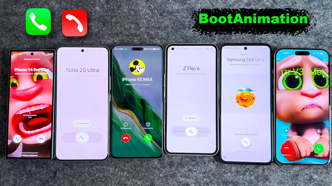 Guess Who Call + BootAnimation - Xiaomi 14, Honor M6, iPhone 16PM, Moto 50U, Nothing Phone & Z Fold6
