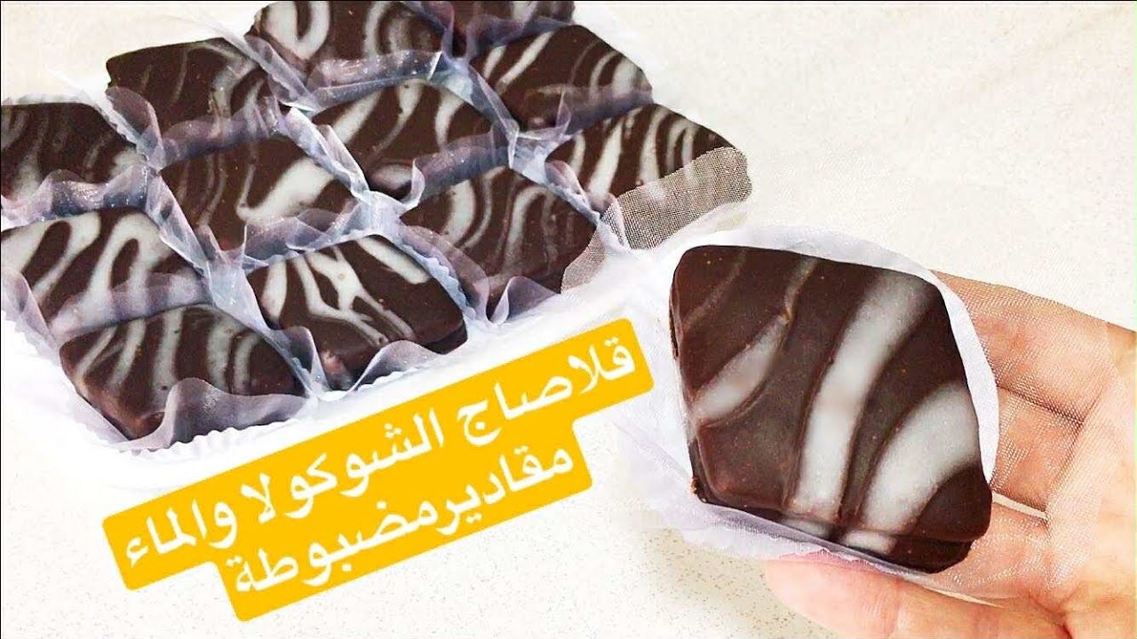 #اكسبلور #ترند قاطو شوكولا بمكونات مضبوطة و قلاصاج لامع و ناجح على طريقتي 