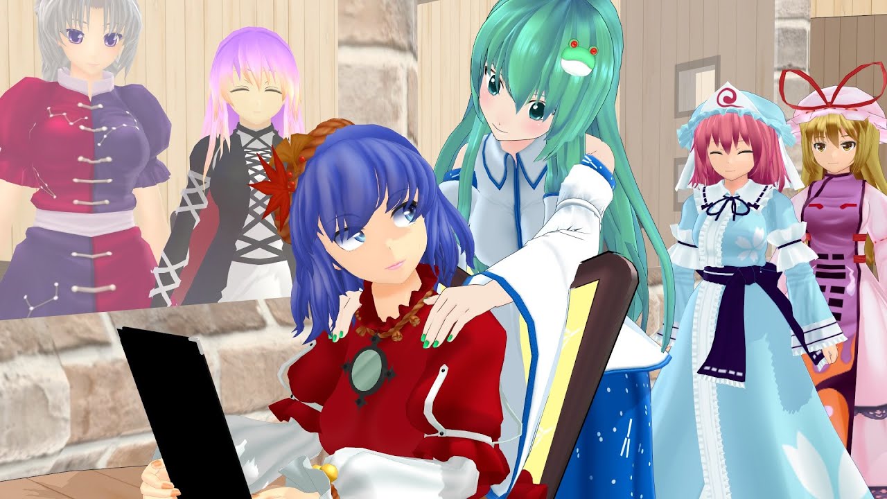 【東方MMD】ある日の五大老５【ＭＭＤ紙芝居】【八雲紫】【八意永琳】【西行寺幽々子】【聖白蓮】【八坂神奈子】【東風谷早苗】東方mmd