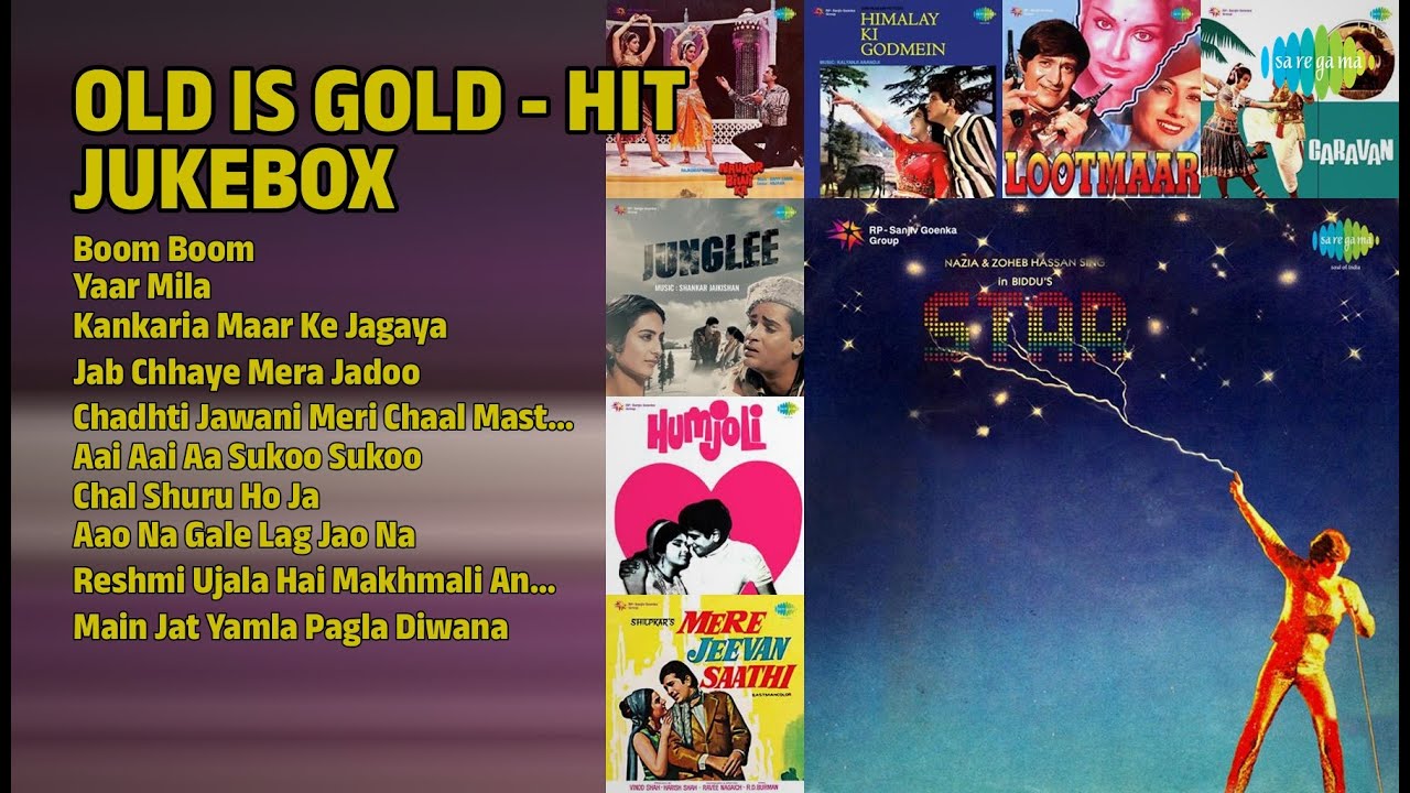 पुराने हिट गाने - झूम उठो! | Nazia Hassan Songs | Boom Boom | Yaar Mila