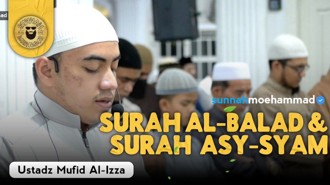 Imam Sholat Isya || Mufid Al-Izza - Surah Al-Balad & Asy-Syam || Masjid Cut Meutia Banda Aceh