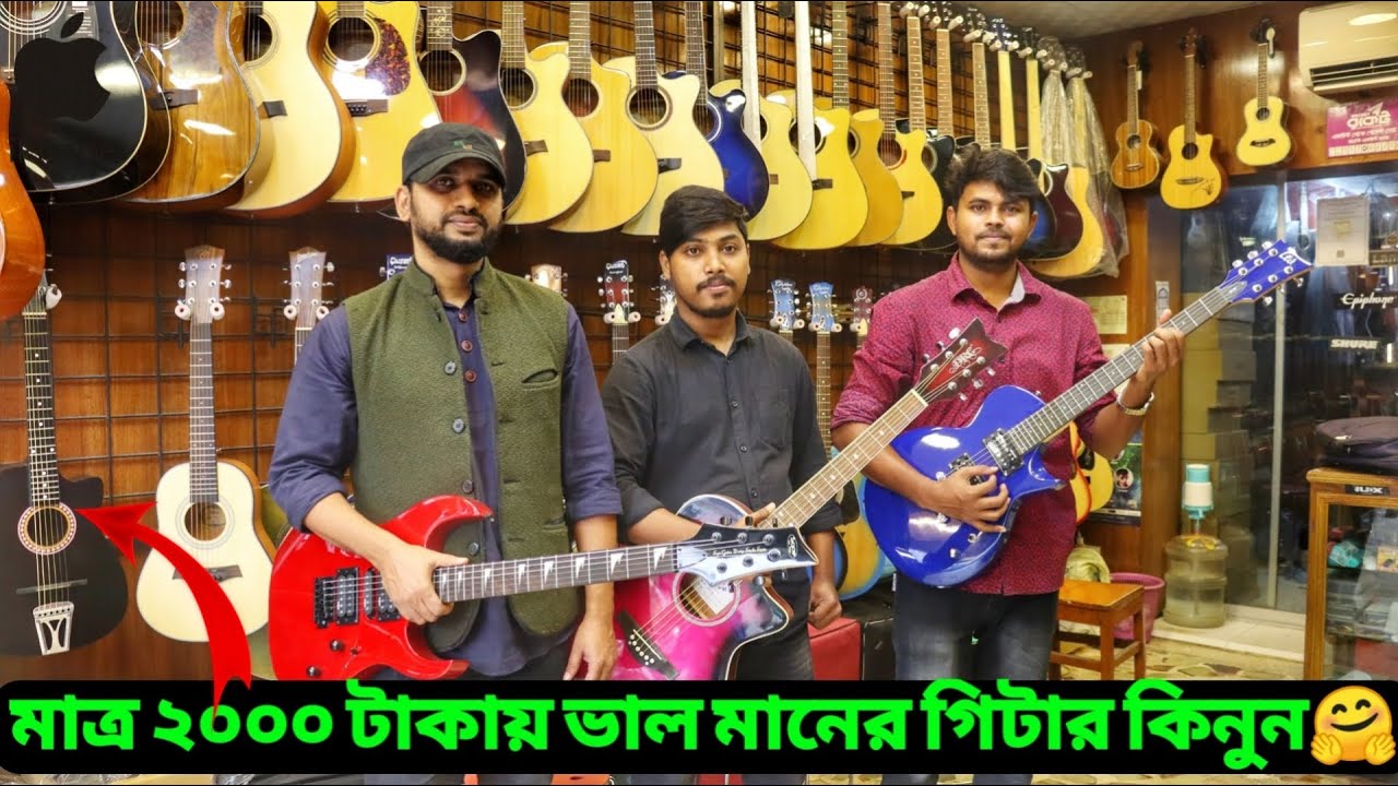 Guitar Price In BD🎸 Biggest Music Instrument Market In Dhaka😱 Buy All Types Of Guitar Cheap Price🎸