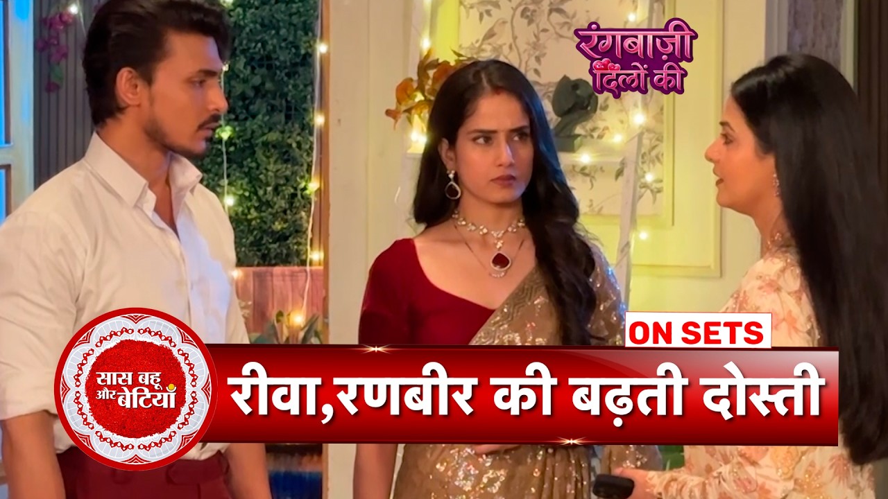 Rangbaazi Dilon Ki: Riva Realizes Her Mistake, Says Sorry to Ranbir | SBB