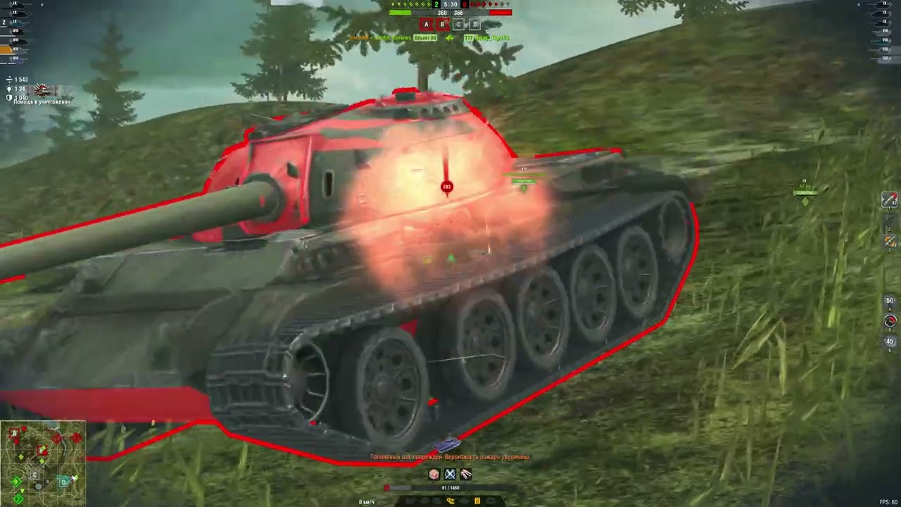 WoT Blitz M48A2 Räumpanzer